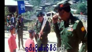 Shan Revolutionary Songs  Nay Win Jone Kep Joi [upl. by Chatav]