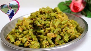 தட்டைக்காய் இது போல செஞ்சா குழம்பு ரசம் கூட வேணாம்  Thattaikai Poriyal  Poriyal Recipe In Tamil [upl. by Katine]