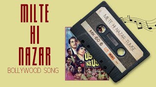 Milte Hi नज़र तुमसे  Ustadon Ke Ustad 1963  Asha Bhosle  Mohammed Rafi  Manna Dey  Old songs [upl. by Wald944]