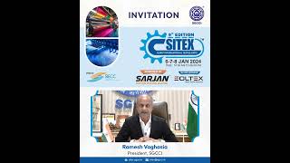 SURAT INTERNATIONAL TEXTILE EXPO  678 JAN2024  TEXTILE MACHINERY EXPO  TEXTILE  MANUFACTURES [upl. by Sanborn435]