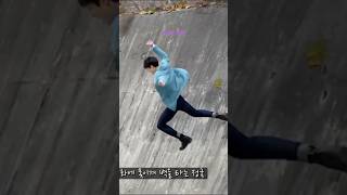 BTS Is Amazed By Jungkooks Ability To Run On Walls 😱😱 shorts jungkook bts [upl. by Huxley611]