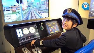 京都鉄道博物館に行ってきました パート3【がっちゃん】 [upl. by Aralk]