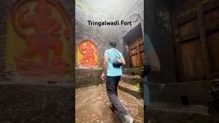 Tringalwadi Fort Trek  त्रिंगलवाडी किल्ला  Fort Near Mumbai Nashik  Igatpuri  tringalwadifort [upl. by Naamann]