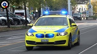 BMW du SMUR de Genève  Emergency Doctors’ Cars [upl. by Adle]