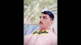 new mumtaz molai youtubevideo unfrezzmyaccount newmusic nature sindhisonghd2022 [upl. by Ahsenev]