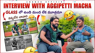 Aggipetta Macha interview  Anchor chandu  fedda boss  chandu official  vijju goud [upl. by Einafats858]