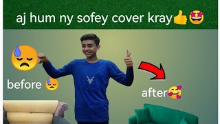 Aj hum na sofey cover kray👍✌🤩yar krwa dyo 100 subscribers 😓 [upl. by Karole]