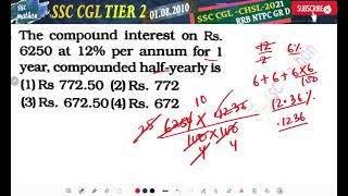 The compound interest on Rs6250 at 12 per annum for 1year compounded halfyearly is [upl. by Agostino]