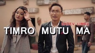 Ganesh Bishwokarma “Timro Mutu Ma”  Official Music Video  Cover Song  Riyasha amp Ekdev Limbu [upl. by Akisej]