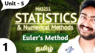 Eulers Method in Tamil MA3251 Statistics and Numerical Methods in Tamil Unit 5 [upl. by Drain]