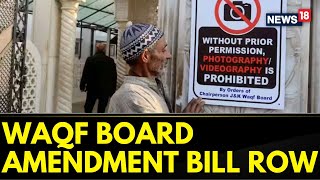 Waqf Board Amendment Bill  Waqf Board Bill To Be Introduced In Parliament Tomorrow  News18 [upl. by Annahgiel]