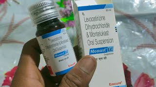 Levocetirizine Dihydrocodeine amp Montelukast Oral Suspension Use in Hindi ReviewMonastLC Suspension [upl. by Pell87]