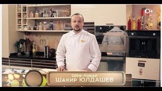 Видео рецепт быстрого приготовления слоеного теста [upl. by Namrej]