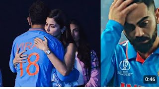 Virat Kohli crying Anushka Sharma did this heart winning gesture after India loss world Cup final [upl. by Cirenoj]