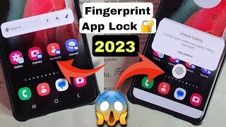 Samsung Mobile Official Update Fingerprint App lock 🔐 S Secure को भूल जाओ अब 😱 Latest New Feature 🔥 [upl. by Adnalahs]