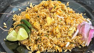 Street Style Egg Rice Without any sauce Recipe eggrecipes eggfriedrice eggricerecipe [upl. by Joli]