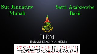 HDM l “AllahuMarhim” Dallas Mekina Kifigna “Sut JannatuwMubah Satti Azabzowbe Barii 1 [upl. by Elyrrad]