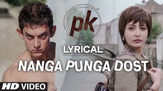 Ae mere dost laut ke aaja clean karaoke with scrolling lyrics YouTube [upl. by Daggna]