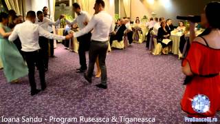 Ioana Sandu Program Ruseasca amp Tiganeasca [upl. by Ahsyt622]