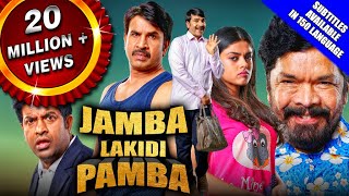 Jamba Lakidi Pamba 2019 New Released Hindi Dubbed Full Movie  Srinivasa Reddy Siddhi Idnani [upl. by Aiekan]