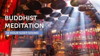 Hong Kong Buddhist Meditation  10 Hours Sleep Sound  Black Screen [upl. by Graces]