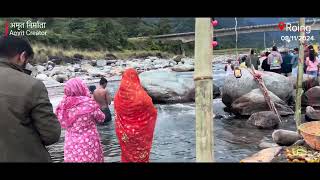 Chhath Puja 2024 Roing LOWER DIBANG VALLEY DISTRICT ARUNACHAL PRADESH [upl. by Amadeo]