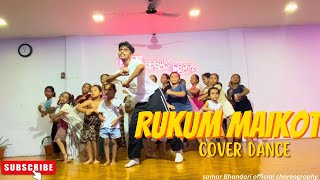 Rukum Mailot khusma movie song  Simple Cover dance Choreography  trending viralvideo samar [upl. by Lanam]