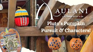 Disney Aulani Resort  Plutos Pumpkin Pursuit amp Characters [upl. by Eellehs]