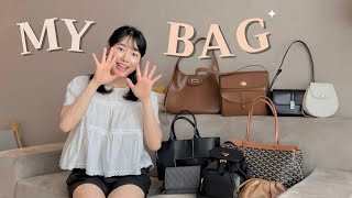 가방에 미친 자의 가방소개 2탄👜 명품백부터 디자이너백 추천❤️ 데일리백 보부상백 미니백 가방하울 [upl. by Enirehtac]