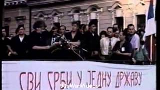 Banja Luka 1994 Miting srpske sloge [upl. by Sudaorb]