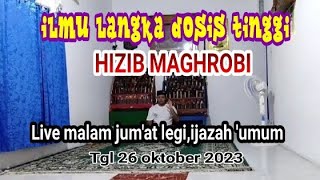 ilmu tingkat tinggi HIZIB MAGHROBIilmuhikmah [upl. by Katlin]