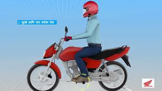 Road Safety Awareness Advice  Marathi [upl. by Sabina287]