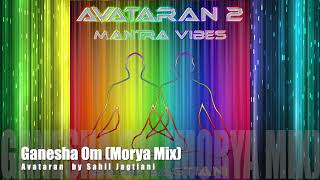 Avataran 2 Mantra vibes Sahil Jagtiani full album released in 2003 [upl. by Hake]