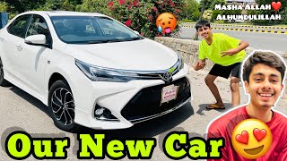 Humari New Car😍Khurram Bhai ka Surprise😱 [upl. by Zingale]