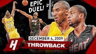 The Game Kobe Bryant Got His Revenge On Dwyane Wade EPIC SG Duel Highlights 20091204  MUST WATCH [upl. by Bekelja9]