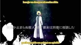 Kagamine Twins Barisol no kodomo wa hitorikko Fanmade PV sub español  romaji [upl. by Spark]