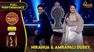 Nirahua amp Amrapali Dubey Ka Dance Performance  Filamchi Music Awards 2024  Filamchi Bhojpuri [upl. by Troc]