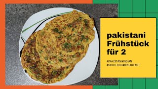 pakistanisches Omelett zum Frühstück nashta [upl. by Osborn]