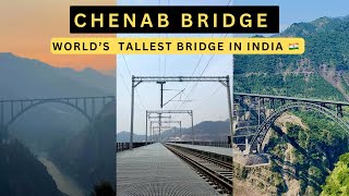 USBRL CHENAB BRIDGE LATEST UPDATES  TALLEST BRIDGE OF WORLD WILL BE OPERATIONAL SOON 🇮🇳 [upl. by Haidadej]