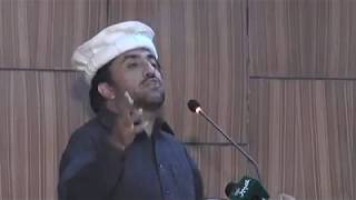 DIG Hazara Region Saeed Khan Wazir Speech at WAWA Program at Gomal University [upl. by Jordison723]