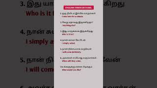 🔴Simple sentences for English yeshappiness english trendingshorts viralshorts [upl. by Ajam]