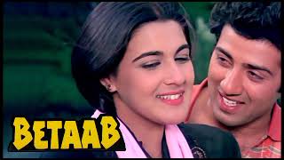 Betaab Full Movie Sunny Deol Amrita Singh Shammi Kapoor Rahul Rawal Movie Facts and Details [upl. by Lyontine]