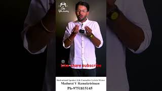 இன்று பல குடும்பங்களில் இருக்கும் உண்மைmotivation love வெளிக்காட்ட முடியாத அன்பு கோவம் உணர்வு ♥️ [upl. by Kcirttap]