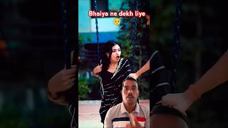 Bhaiya ne dekh liya 🤭shorts youtubeshorts lovestory lovestatus trending romantic kajal actres [upl. by Ahsiadal]