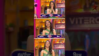 Biggboss8telugu bb8telugu lovesong yashmi biggboss bbtelugu8 bb8house bb8updates celebrity [upl. by Meggy]