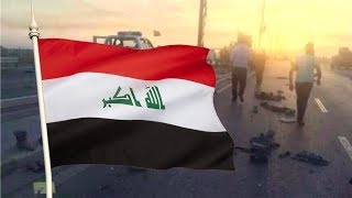 Militants Capture Huge Swaths Of Iraq Including Weapons YOU Paid For [upl. by Attenrad]