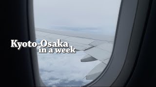 🍄 Kyoto amp Osaka in a week  Travel Vlog 🪼 [upl. by Isolt]