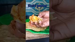 Kadai paneerpaneer recipechanlithyoutube short [upl. by Eivol]