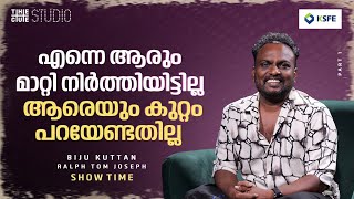 Biju Kuttan Interview  Part 1  Mammootty  Mohanlal  Chotta Mumbai  Cue Studio [upl. by Eah]