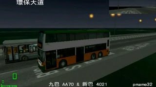 mm2 遊車河 634 KMB Dennis Dart HV9990 AA70 amp nwfb Alexander Dennis 113m 4021 PD9799 in 298E [upl. by Rox]